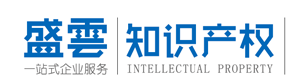 北京盛廣信達知識產權代理有限公司
